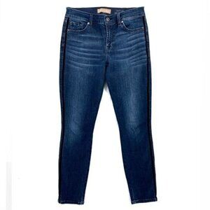 7 For All Mankind Velvet Stripe Skinny Ankle Jean